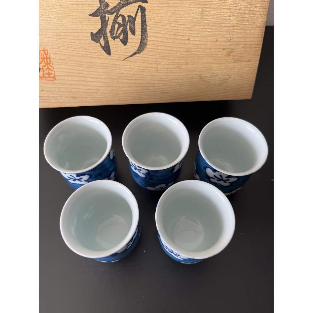 Amazon.co.jp: 有田焼 有田焼 酒器揃 木箱入り 徳利2つ お猪口5つ